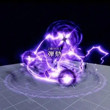 Profile image of インピーチド