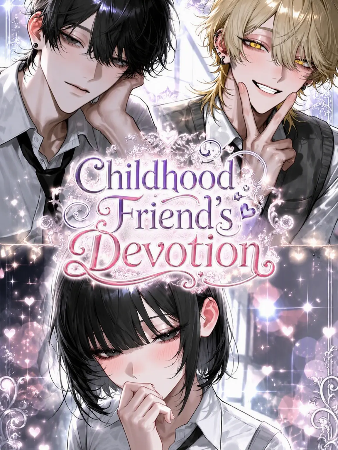 kiraikiraikiraikiraikiraikirai의 Doting Childhood Friend