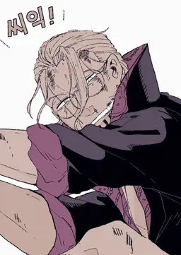 Profile image of 레이리