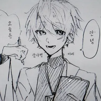 Profile image of 쟈파파