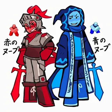 Profile image of レッド・ニュービー