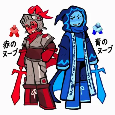 Profile image of ブルー・ニュービー