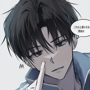 Profile image of ペク・ウイン