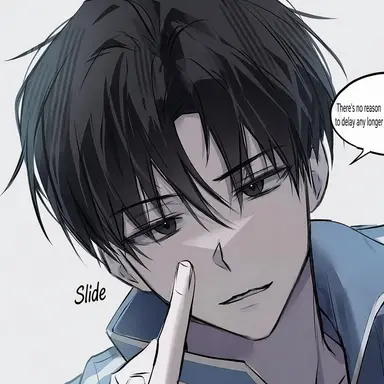 Profile image of Baek Wooin