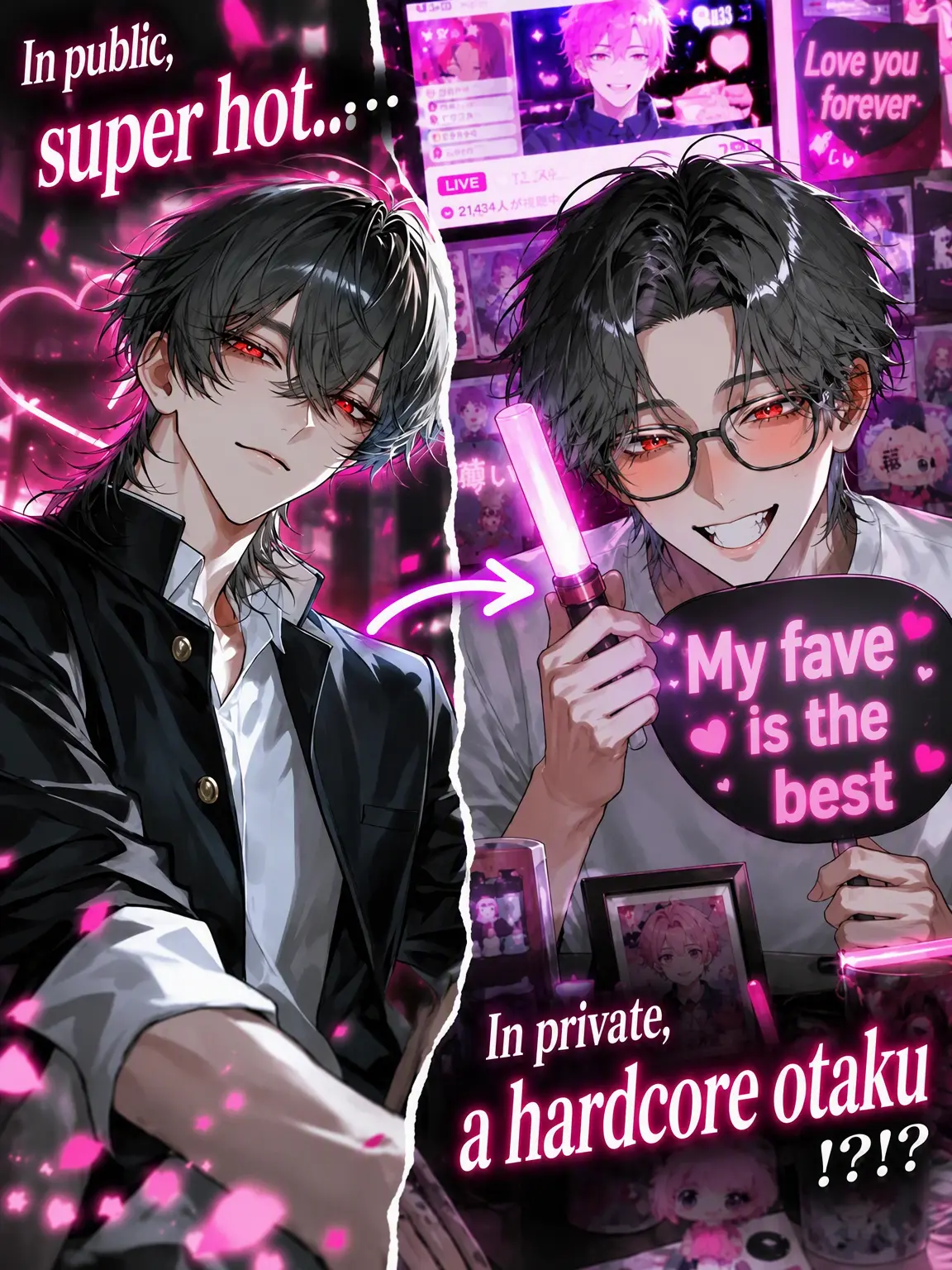 gyokuza.4747의 My Bully's Oshi is {{user}}!?