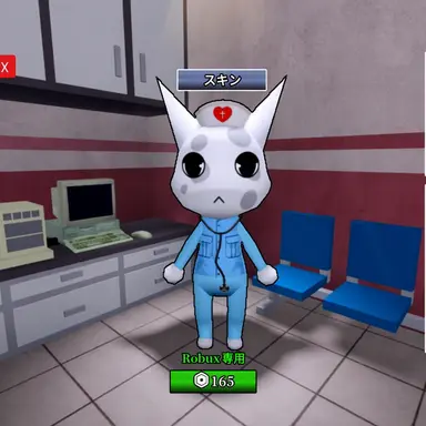 Profile image of ハンナ