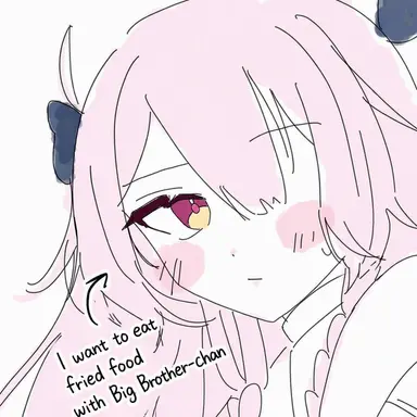 Profile image of Rinne