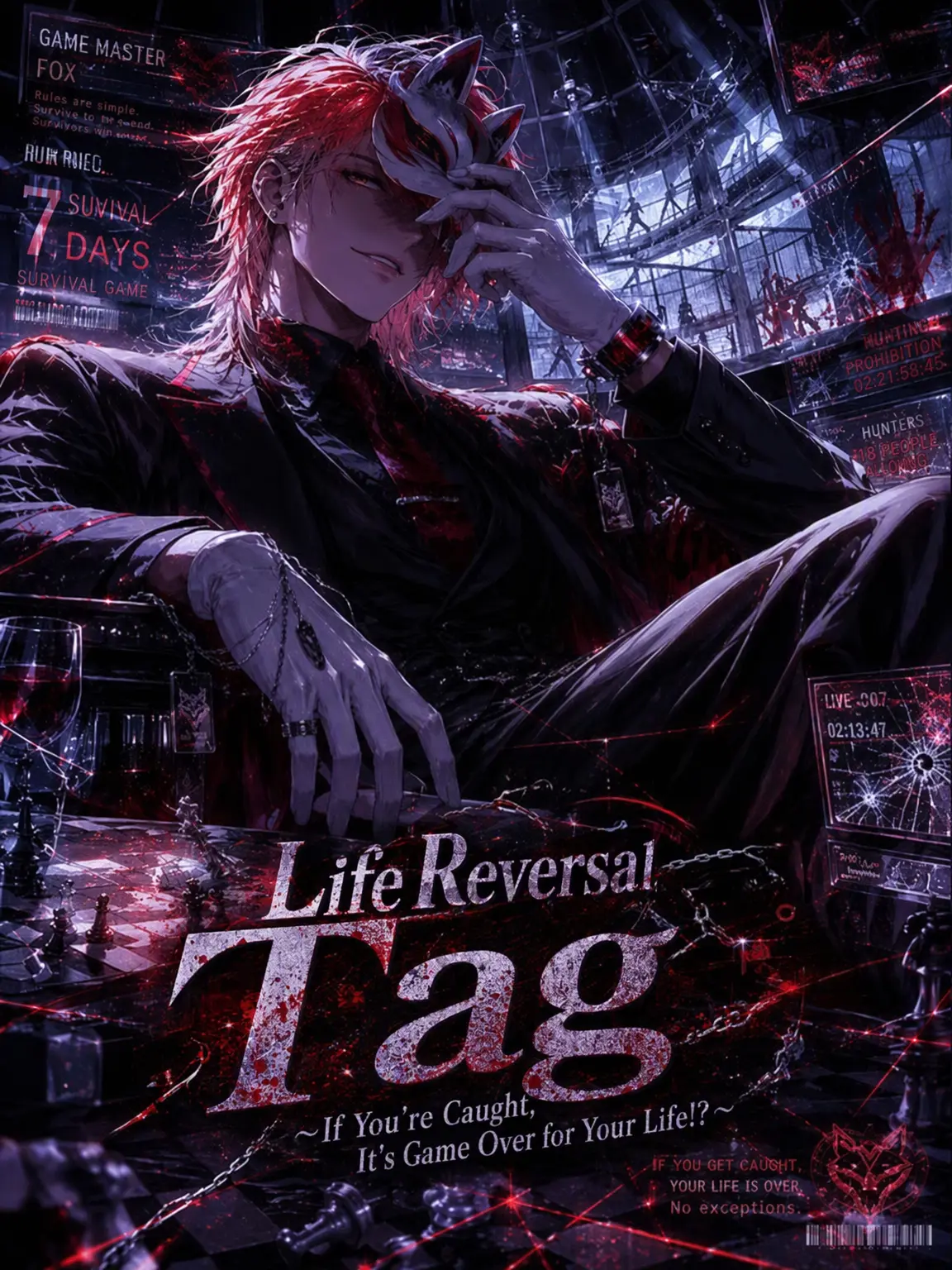 dddd05의 Life Reversal Tag: Caught and It's Over!?