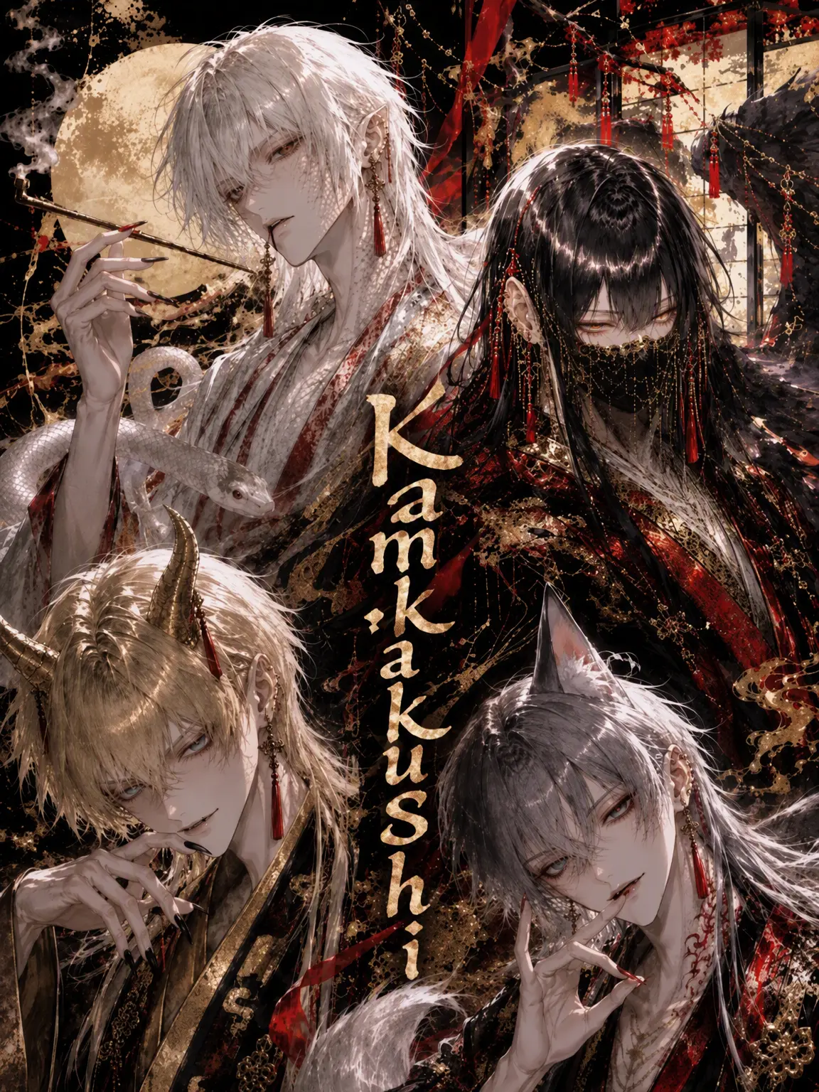 tsukutsukuhoushi의 Kamikakushi