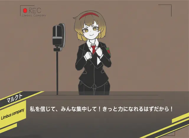 Profile image of マルクト