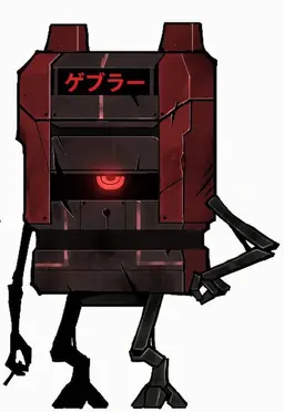 Profile image of ゲブラー