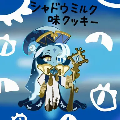 Profile image of 真理の賢者シェム
