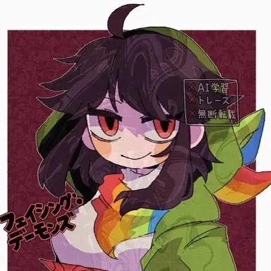 Profile image of キャラ