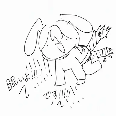 Profile image of ビョルサタン