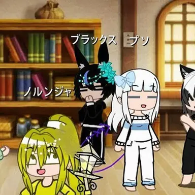 Profile image of ブラックス