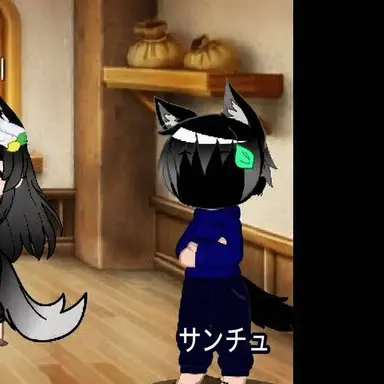 Profile image of アジ