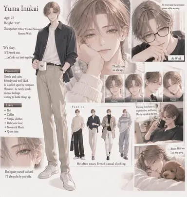 Profile image of Yuma Inukai