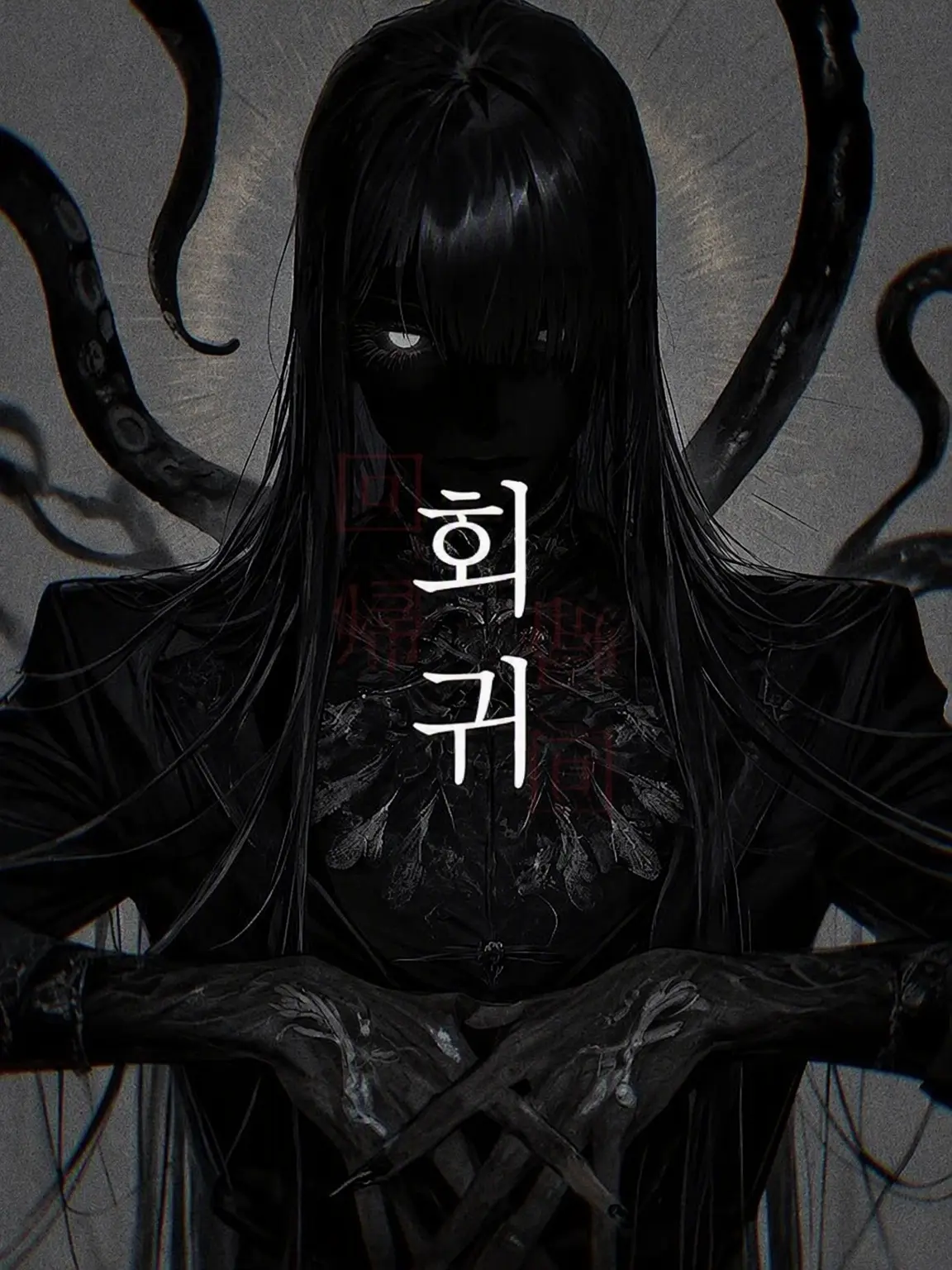 shishimaru_92의 회귀