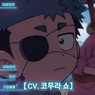 Profile image of 크로노