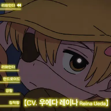 Profile image of 레몬