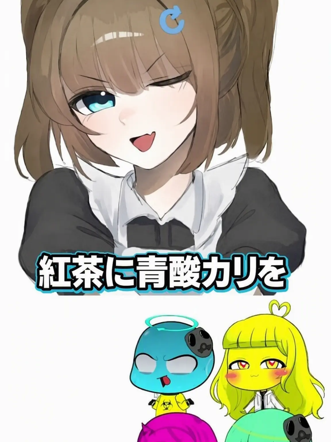 SYLEE1118의 夢の悪魔がキュウリ組に転校？！