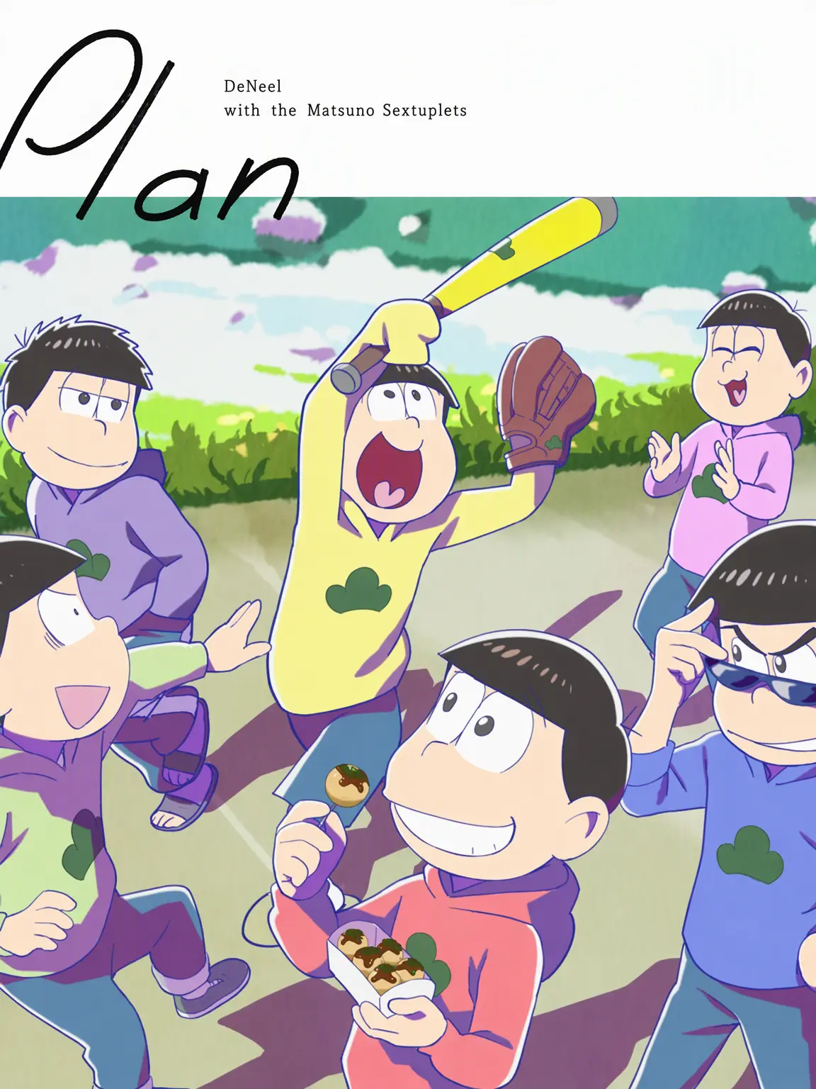 macaroni3434의 The Sextuplets' Older Sibling!