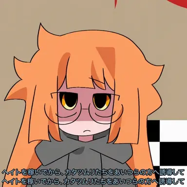 Profile image of ドイ