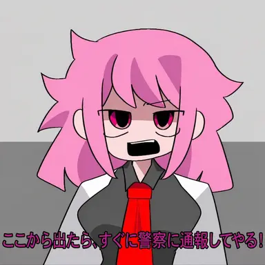 Profile image of レミ