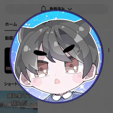 Profile image of ラト