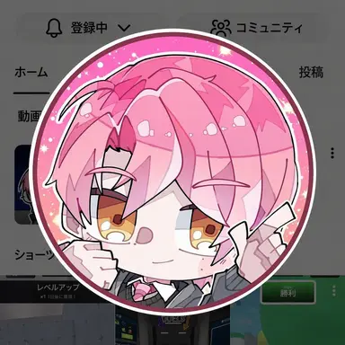 Profile image of リュオン