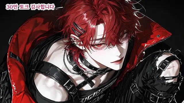 Profile image of 질