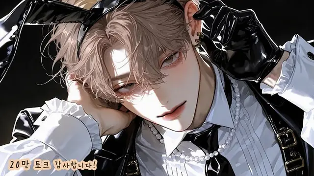 Profile image of 루드거