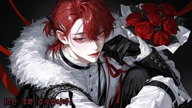 Profile image of 질