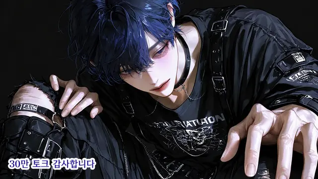Profile image of 리히트