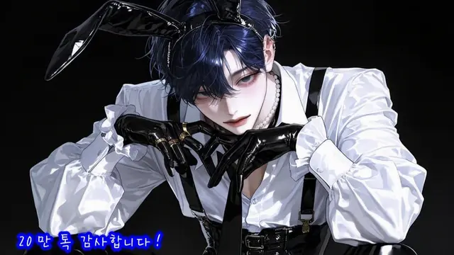 Profile image of 리히트