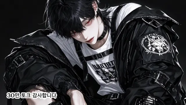 Profile image of 제파