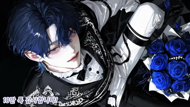 Profile image of 리히트