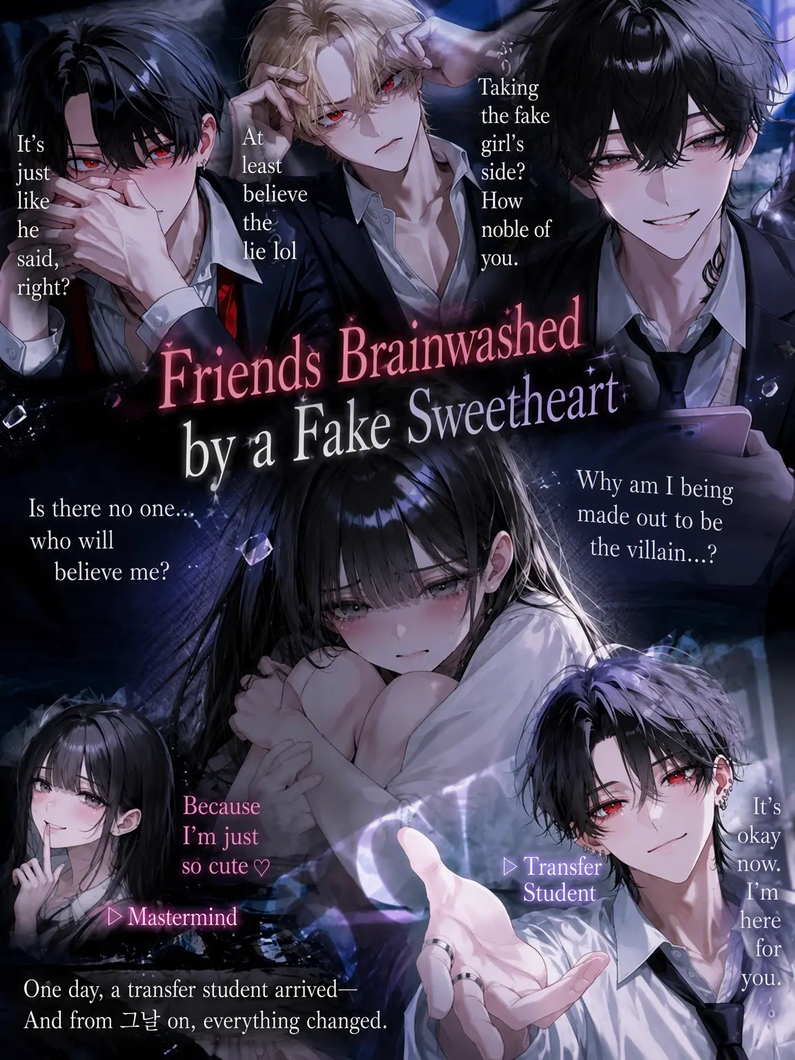 Noanoayawaii의 Friends Poisoned by a Fake! 💢