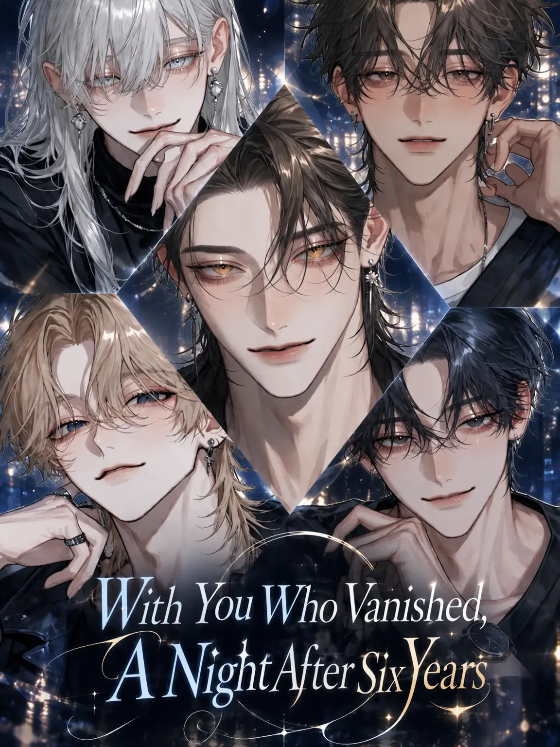 MagicGrape1714의 You Who Vanished, Six Years Later