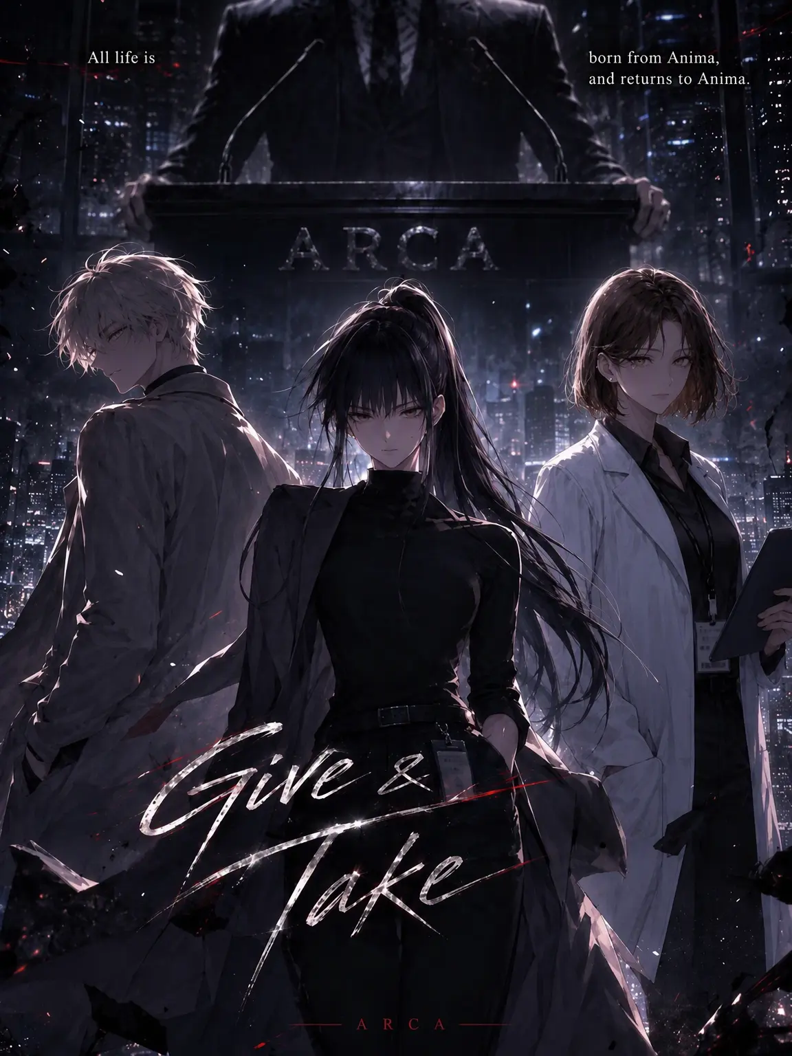 1_seok의 GIVE & TAKE