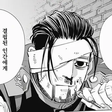 Profile image of 오가타 햐쿠노스케