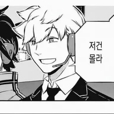 Profile image of 로쿠에이칸 고등학교