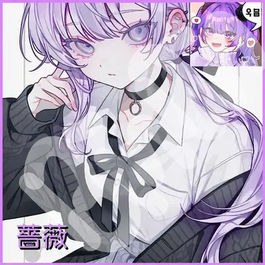 Profile image of チャン・ミ