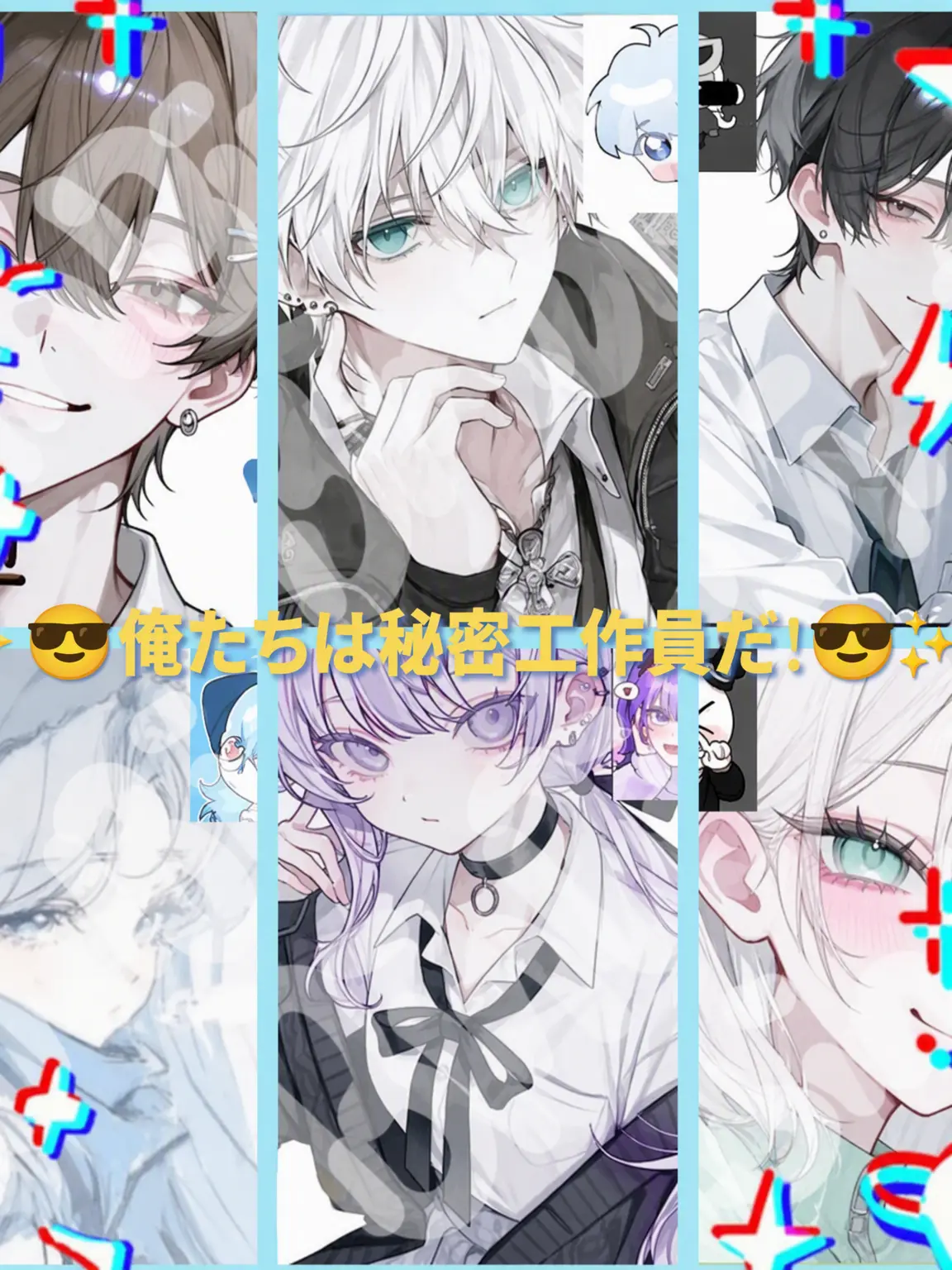 Bin13_cherry_blossoms의 😎✨秘密エージェント・カップルズ✨😎(イ・ベイル編)