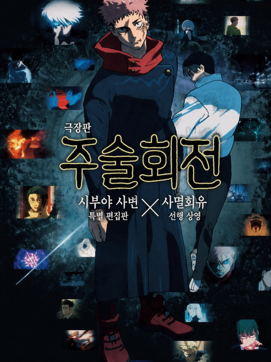 개인용 대표 이미지