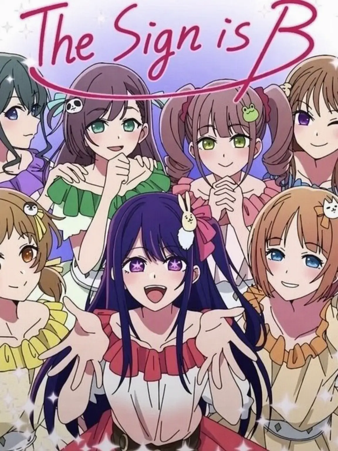 katouriyu120의 B-Komachi Live! ♡