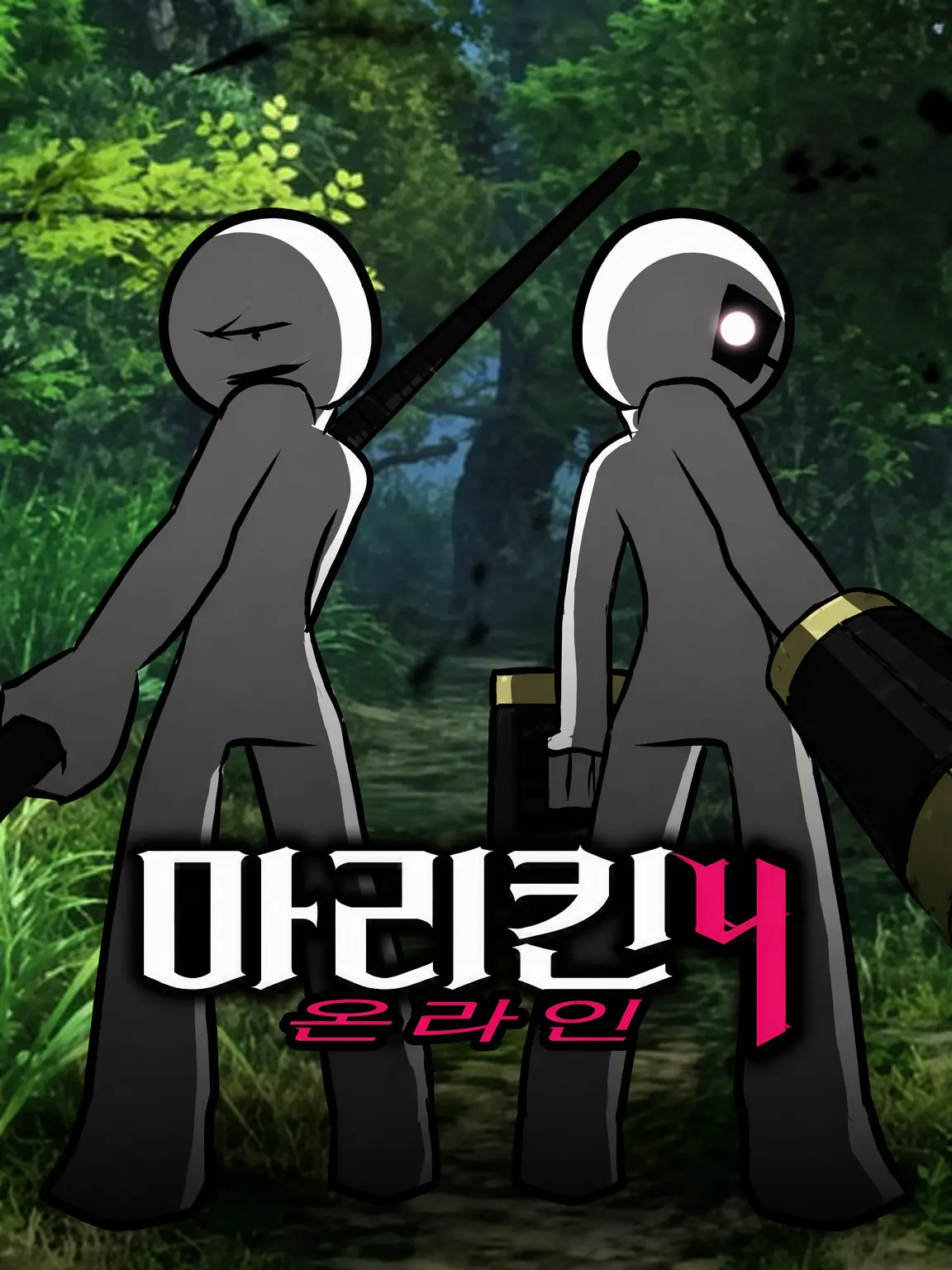 JollySheaf1252의 오토노 채널＋라무네bot＋mo4