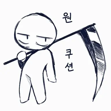 Profile image of 시구킨