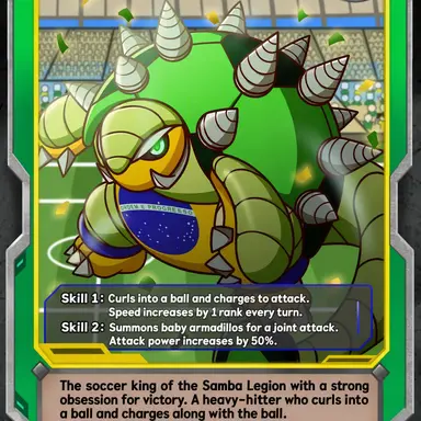 Profile image of Armadillo