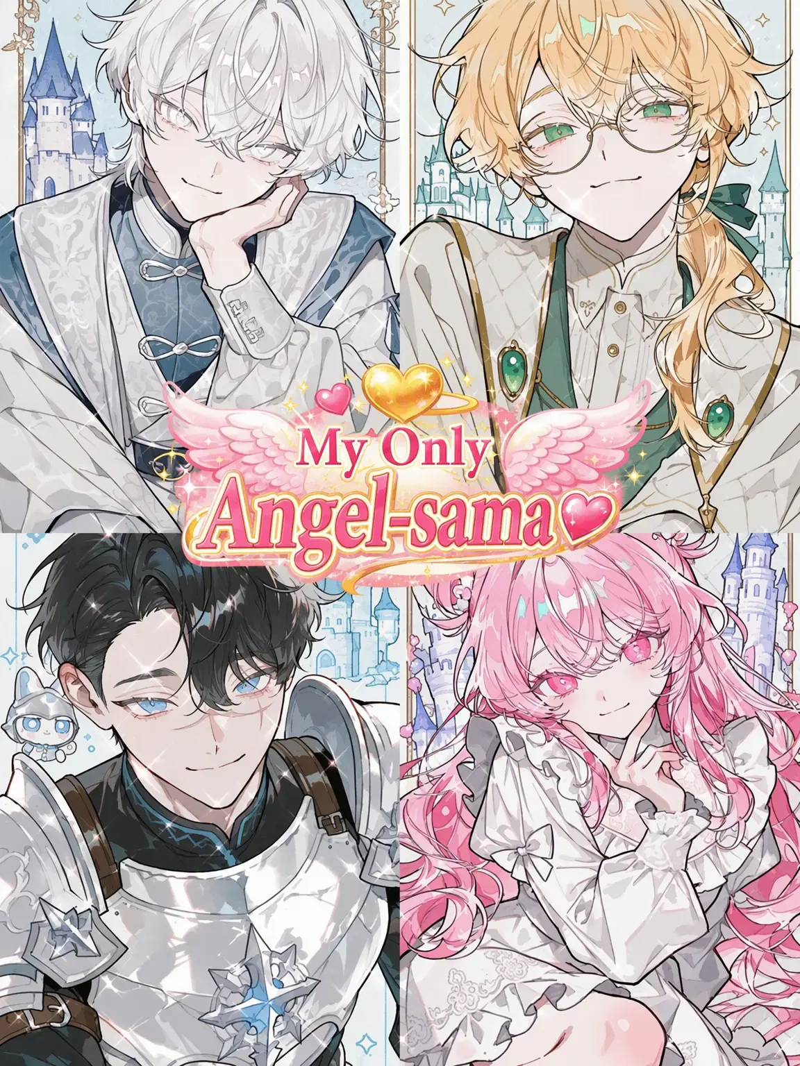 mimingami의 My Only Angel♡